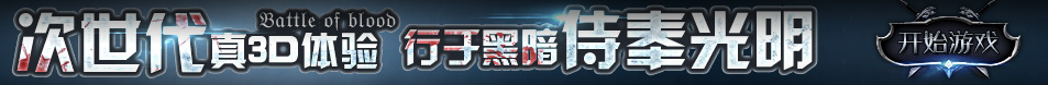 常州市娱乐网