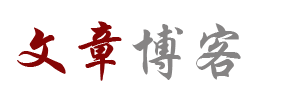 常州市娱乐网